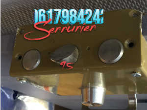 Mécanismes de la serrure