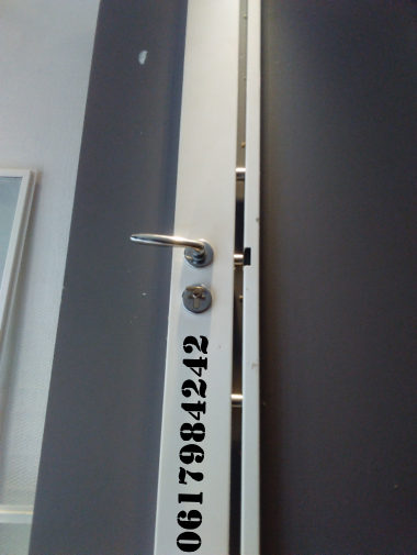 Une serrure carénée