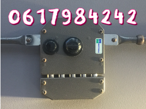 Serrure multi points